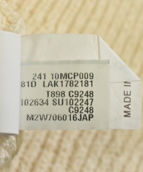 BRUNELLO CUCINELLI（ブルネロ　クチネリ）ブルゾン 白 サイズ:50(XL位) メンズ/2200626770129