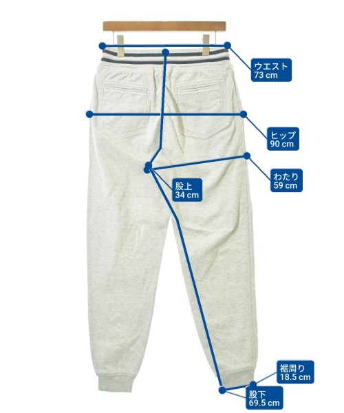 BRUNELLO CUCINELLI（ブルネロ　クチネリ）スウェットパンツ 白 サイズ:S メンズ/2200641794117