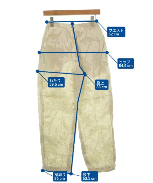 BRUNELLO CUCINELLI（ブルネロ　クチネリ）その他 ベージュ サイズ:38(S位) レディース/2200623241042