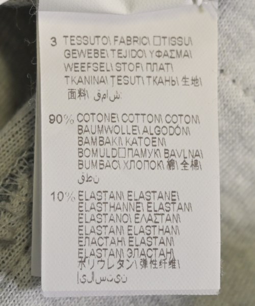 BRUNELLO CUCINELLI（ブルネロ　クチネリ）スウェットパンツ グレー サイズ:M メンズ/2200621690071