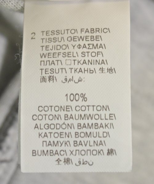 BRUNELLO CUCINELLI（ブルネロ　クチネリ）スウェットパンツ グレー サイズ:M メンズ/2200621690071