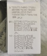 BRUNELLO CUCINELLI（ブルネロ　クチネリ）スウェットパンツ グレー サイズ:M メンズ/2200621690071