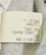 BRUNELLO CUCINELLI（ブルネロ　クチネリ）スウェットパンツ グレー サイズ:M メンズ/2200621690071