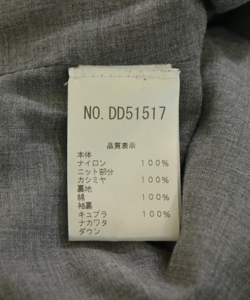 BRUNELLO CUCINELLI（ブルネロ　クチネリ）ダウンコート 茶 サイズ:44(L位) レディース/2200628536020