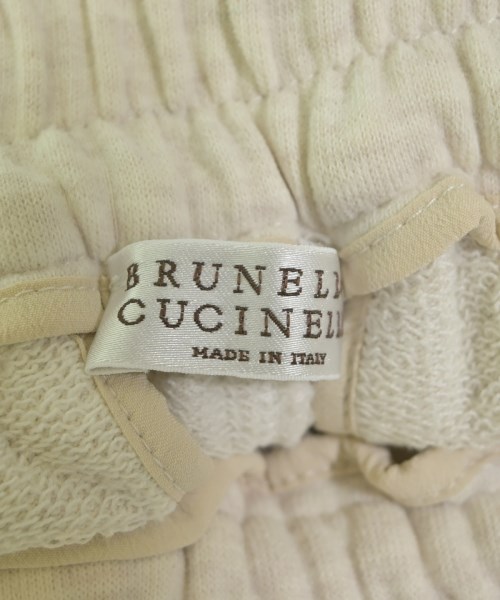 BRUNELLO CUCINELLI（ブルネロ　クチネリ）スウェットパンツ 白 サイズ:XS レディース/2200613592024