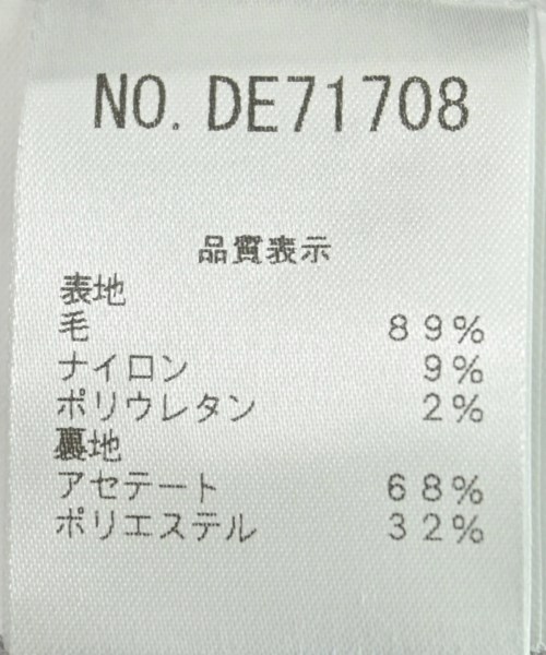 BRUNELLO CUCINELLI（ブルネロ　クチネリ）ひざ丈スカート グレー サイズ:42(M位) レディース/2200619658205