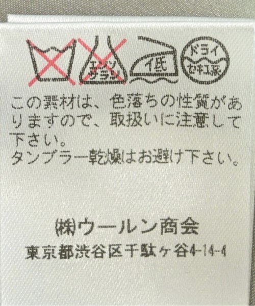 BRUNELLO CUCINELLI（ブルネロ　クチネリ）ひざ丈スカート グレー サイズ:42(M位) レディース/2200619658205