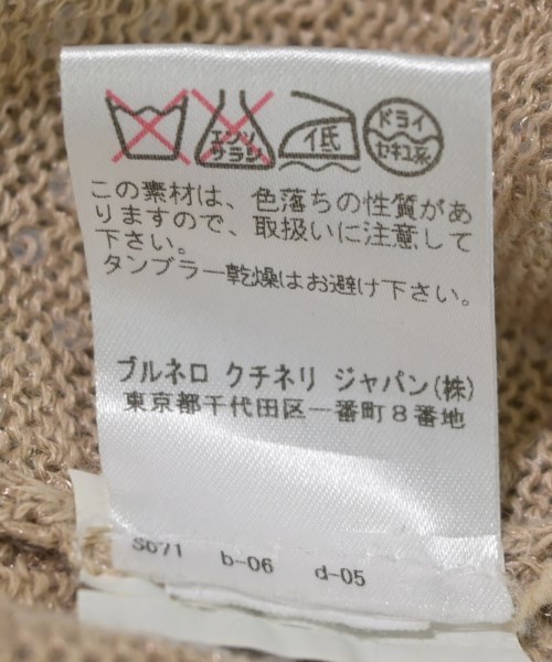 BRUNELLO CUCINELLI（ブルネロ　クチネリ）ニット・セーター ベージュ サイズ:M レディース/2200695178024