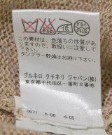 BRUNELLO CUCINELLI（ブルネロ　クチネリ）ニット・セーター ベージュ サイズ:M レディース/2200695178024