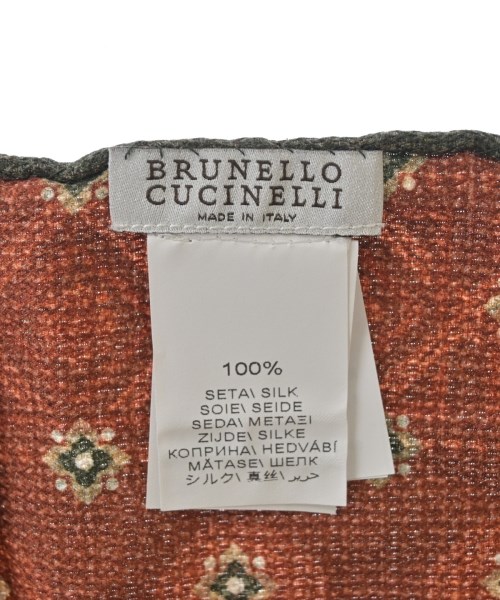 BRUNELLO CUCINELLI（ブルネロ　クチネリ）小物類（その他） 緑 サイズ:- メンズ/2200680332233