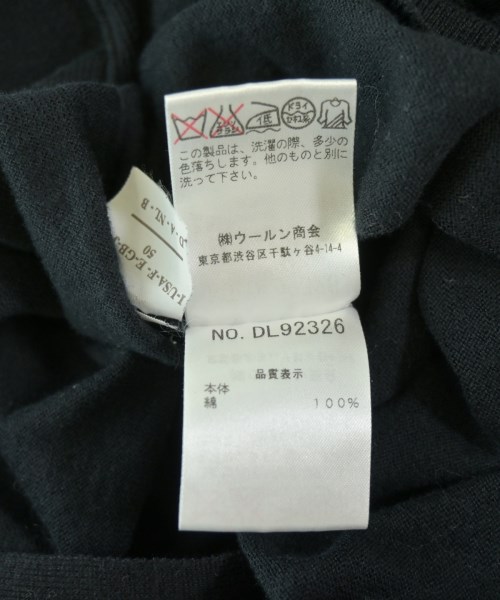 BRUNELLO CUCINELLI（ブルネロ　クチネリ）カーディガン 黒 サイズ:50(XL位) メンズ/2200694592272