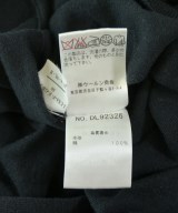 BRUNELLO CUCINELLI（ブルネロ　クチネリ）カーディガン 黒 サイズ:50(XL位) メンズ/2200694592272