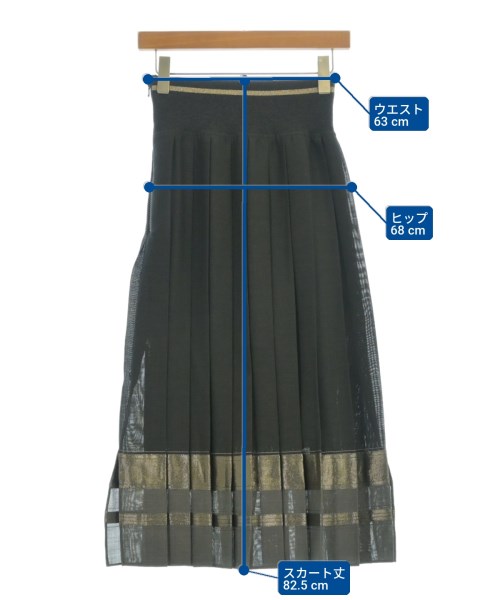 BRUNELLO CUCINELLI（ブルネロ　クチネリ）ロング・マキシ丈スカート グレー サイズ:36(XS位) レディース/2200700921058