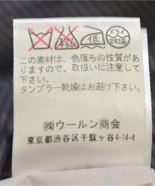 BRUNELLO CUCINELLI（ブルネロ　クチネリ）カーゴパンツ 紺 サイズ:50(XL位) メンズ/2200649346059