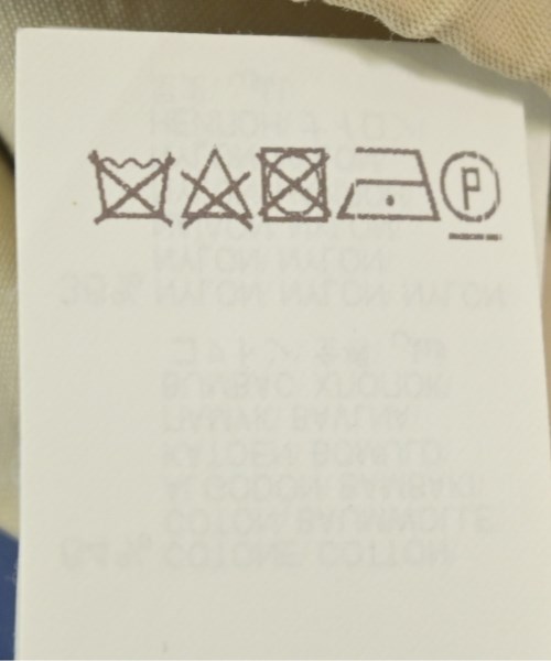 BRUNELLO CUCINELLI（ブルネロ　クチネリ）その他 ベージュ サイズ:52(XXL位) メンズ/2200671919047