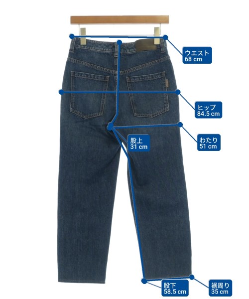 BRUNELLO CUCINELLI（ブルネロ　クチネリ）デニムパンツ 紺 サイズ:36(XS位) レディース/2200729340489