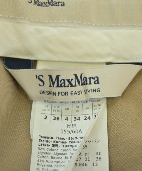 'S Max Mara（エス　マックス　マーラ）その他 ベージュ サイズ:36(XS位) レディース/2200623343067