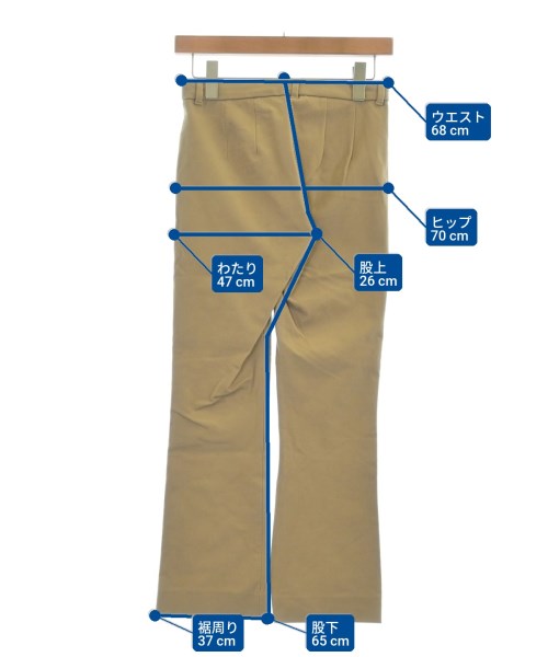 'S Max Mara（エス　マックス　マーラ）その他 ベージュ サイズ:36(XS位) レディース/2200623343067