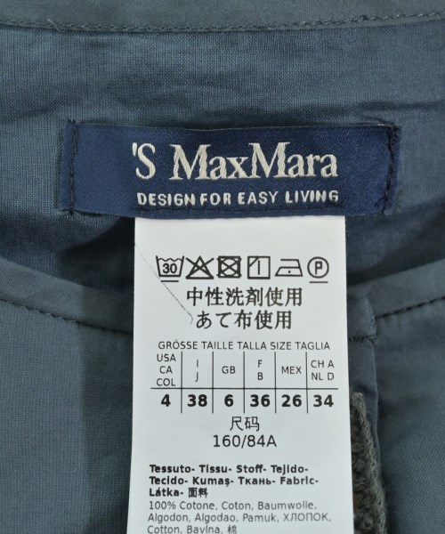 'S Max Mara（エス　マックス　マーラ）ブラウス 青 サイズ:38(S位) レディース/2200642639257