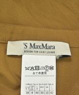 'S Max Mara（エス　マックス　マーラ）ワンピース 茶 サイズ:42(M位) レディース/2200622791029