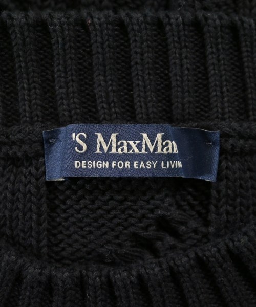 'S Max Mara（エス　マックス　マーラ）ベスト 紺 サイズ:M レディース/2200626600051