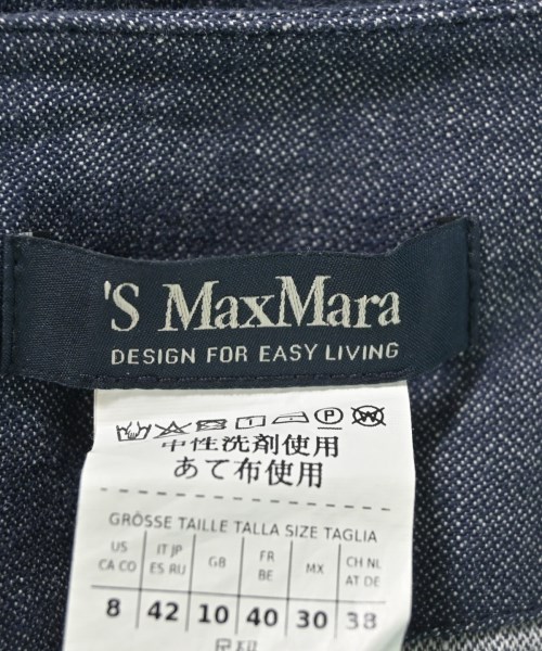 'S Max Mara（エス　マックス　マーラ）ロング・マキシ丈スカート 紺 サイズ:42(M位) レディース/2200615351513