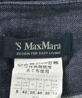 'S Max Mara（エス　マックス　マーラ）ロング・マキシ丈スカート 紺 サイズ:42(M位) レディース/2200615351513