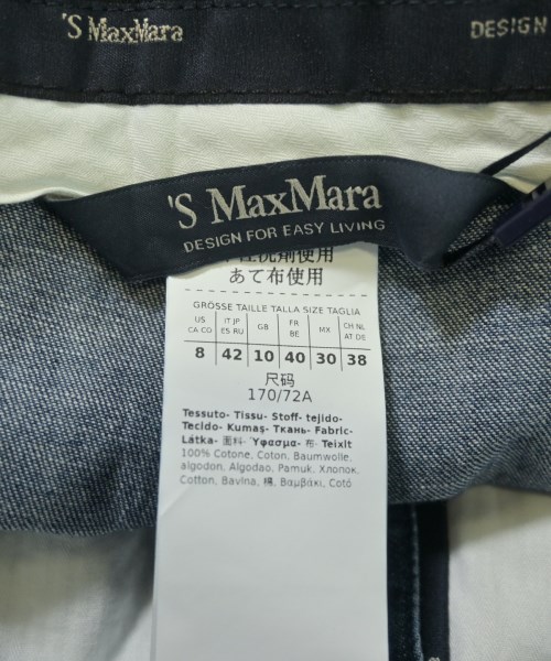 'S Max Mara（エス　マックス　マーラ）デニムパンツ 紺 サイズ:42(M位) レディース/2200615351520