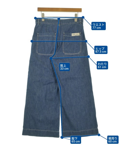 'S Max Mara（エス　マックス　マーラ）デニムパンツ 紺 サイズ:42(M位) レディース/2200615351520