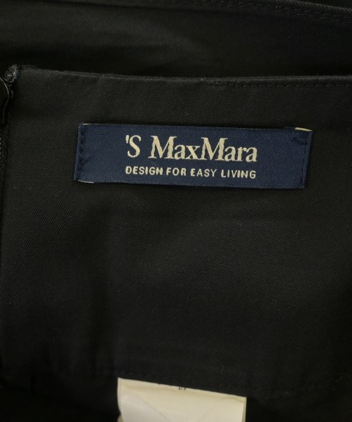 'S Max Mara（エス　マックス　マーラ）ロング・マキシ丈スカート 黒 サイズ:40(M位) レディース/2200607277029