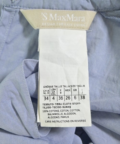 'S Max Mara（エス　マックス　マーラ）ブラウス 青 サイズ:38(S位) レディース/2200612105164
