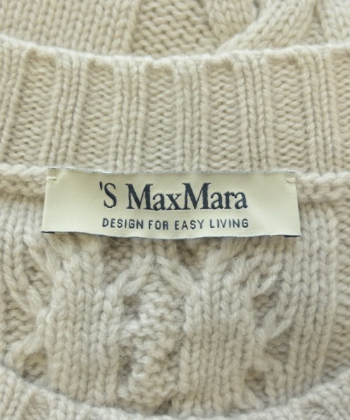 'S Max Mara（エス　マックス　マーラ）ニット・セーター グレー サイズ:M レディース/2200613233088