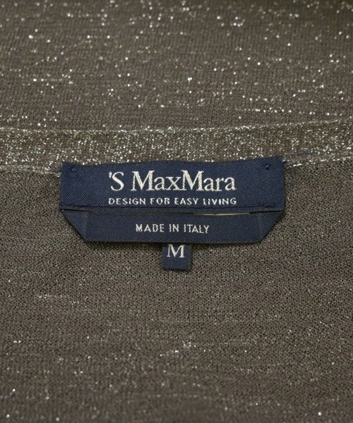 'S Max Mara（エス　マックス　マーラ）カーディガン グレー サイズ:M レディース/2200613280044