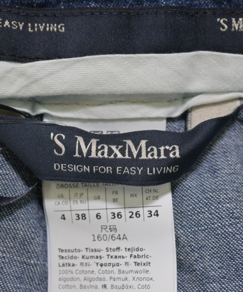 'S Max Mara（エス　マックス　マーラ）デニムパンツ 紺 サイズ:38(S位) レディース/2200618272020