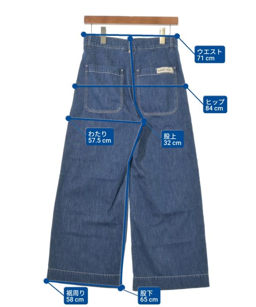 'S Max Mara（エス　マックス　マーラ）デニムパンツ 紺 サイズ:38(S位) レディース/2200618272020