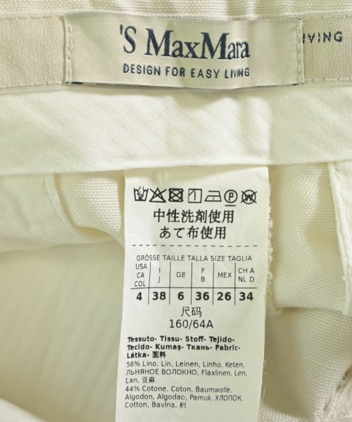 'S Max Mara（エス　マックス　マーラ）その他 白 サイズ:38(S位) レディース/2200611061089