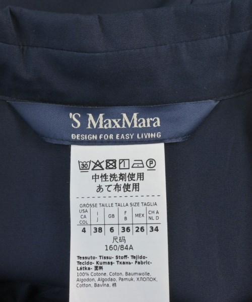 'S Max Mara（エス　マックス　マーラ）シャツワンピース 紺 サイズ:38(S位) レディース/2200619930042