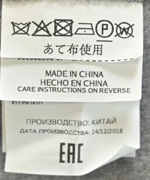 'S Max Mara（エス　マックス　マーラ）その他 グレー サイズ:42(L位) レディース/2200620061032