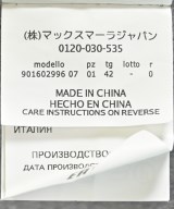 'S Max Mara（エス　マックス　マーラ）その他 グレー サイズ:42(L位) レディース/2200620061032