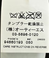 'S Max Mara（エス　マックス　マーラ）その他 茶 サイズ:36(XS位) レディース/2200617200031