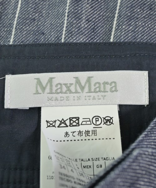 'S Max Mara（エス　マックス　マーラ）ひざ丈スカート 紺 サイズ:38(S位) レディース/2200605479227