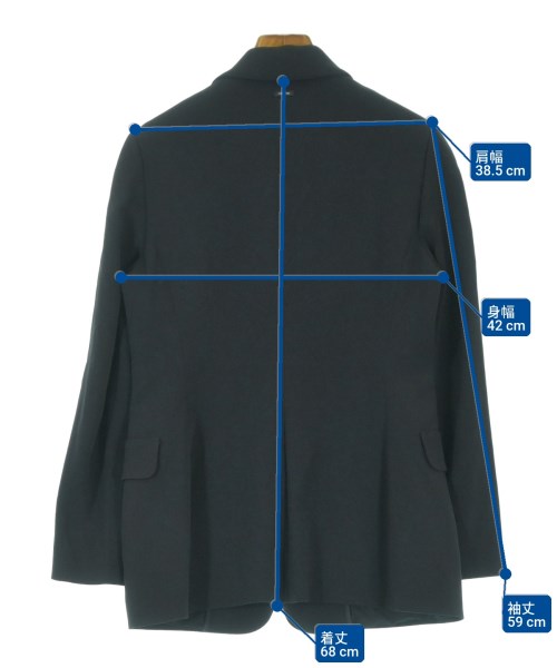 'S Max Mara（エス　マックス　マーラ）テーラードジャケット 紺 サイズ:38(S位) レディース/2200672554124