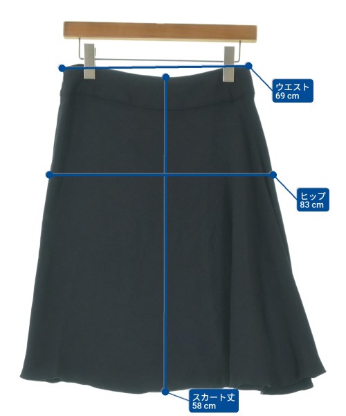 'S Max Mara（エス　マックス　マーラ）ひざ丈スカート 紺 サイズ:38(S位) レディース/2200672554131