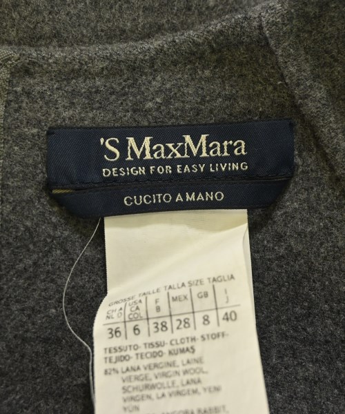 'S Max Mara（エス　マックス　マーラ）ワンピース グレー サイズ:40(M位) レディース/2200676786026