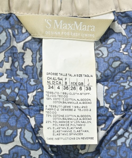 'S Max Mara（エス　マックス　マーラ）ワンピース 青 サイズ:38(S位) レディース/2200676867275