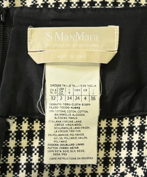'S Max Mara（エス　マックス　マーラ）ひざ丈スカート 黒 サイズ:36(XS位) レディース/2200676954029