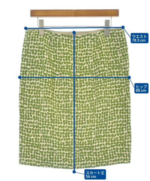 'S Max Mara（エス　マックス　マーラ）ひざ丈スカート 緑 サイズ:44(L位) レディース/2200680507112