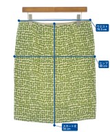 'S Max Mara（エス　マックス　マーラ）ひざ丈スカート 緑 サイズ:44(L位) レディース/2200680507112