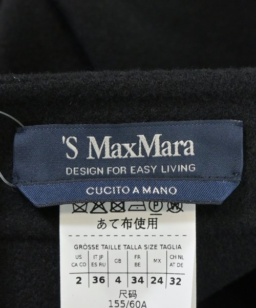 'S Max Mara（エス　マックス　マーラ）ロング・マキシ丈スカート 黒 サイズ:36(XS位) レディース/2200681085190