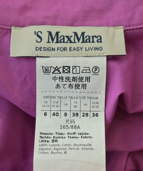 'S Max Mara（エス　マックス　マーラ）シャツワンピース ピンク サイズ:40(M位) レディース/2200681443112